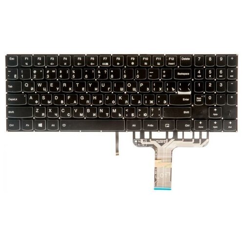 Клавиатура для ноутбука Lenovo черная с белой подсветкой 2687₽