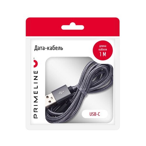 Дата-кабель USB - USB Type-C, 1м, Prime Line, Prime Line 7222