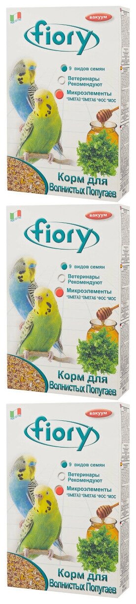 Корм для волнистых попугаев FIORY Pappagallini 400 г, 3 шт