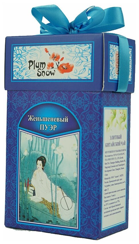 Чай женьшеневый пуэр Plum Snow 100г - фотография № 1
