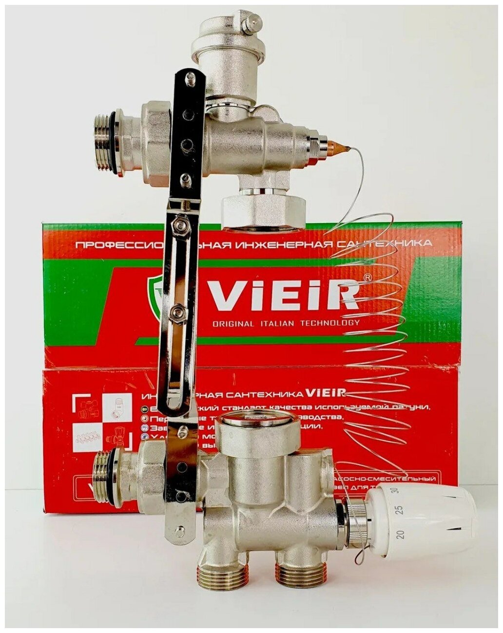 Узелесительный ViEiR VR202