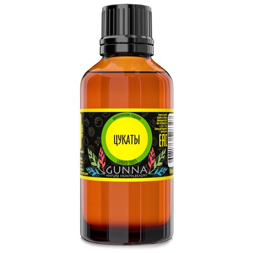 GUNNA ароматическое масло (отдушка) Цукаты (50мл)