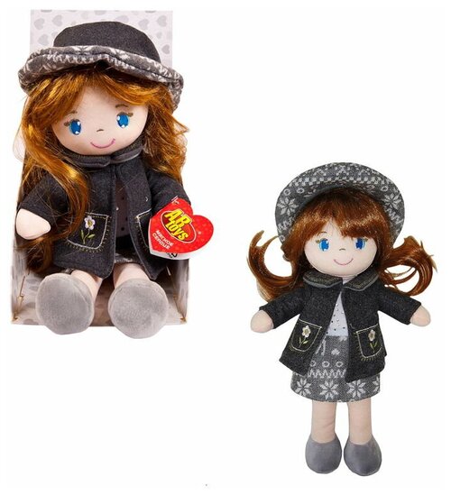 Кукла ABtoys Мягкое сердце, мягконабивная, в серой шляпке и фетровом костюме, 36 см, в открытой коробке M6060