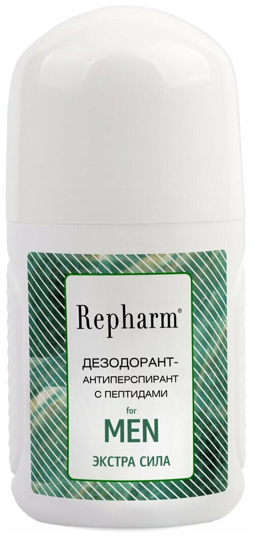 Repharm Дезодорант-антиперспирант с пептидами for men Экстра сила 80 мл