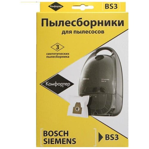 Пылесборники синтетические для пылесоса Bosch, Siemens Komforter BS3 тип BBZ41FP синтетические пылесборники komforter bs2 тип bbz41fg