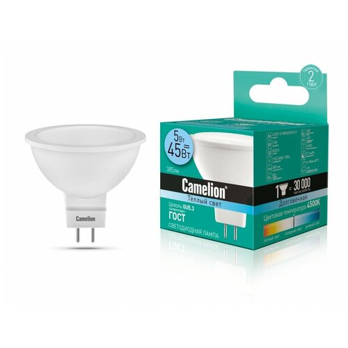 фото Эл.лампа светодиодная 5w led5-s108/845/gu5.3 5вт 220в (jcdr 5w=45вт 385 lm) camelion