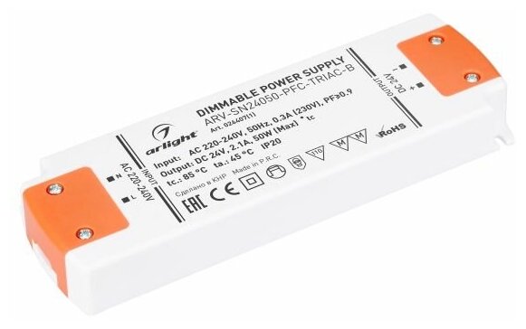 026407(1) Блок питания ARV-SN24050-PFC-TRIAC-B (24V, 2.1A, 50W) (Arlight, IP20 Пластик, 3 года)