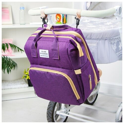 фото Сумка-рюкзак с пеленальным ковриком, цвет фиолетовый