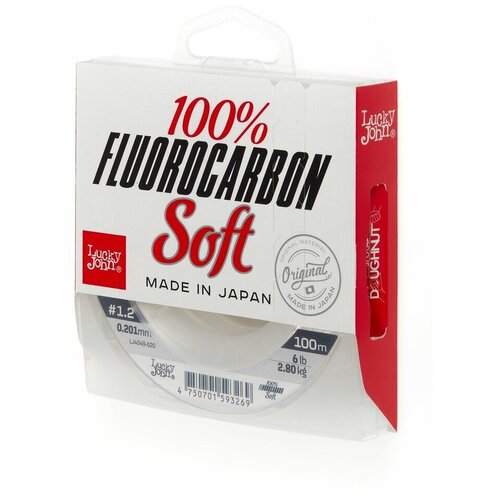 Леска монофильная Lucky John FLUOROCARBON Soft 100/020