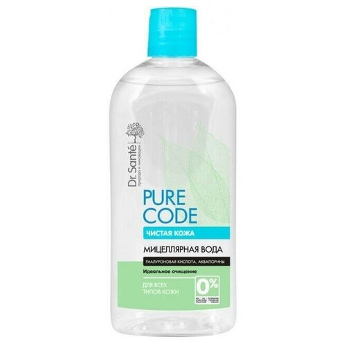 Мицеллярная вода для снятия макияжа Dr.Sante Pure Cоde для всех типов кожи, 500 мл