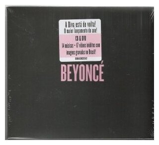 Компакт-Диски, Parkwood Entertainment, BEYONCE - Beyonce (CD+DVD)