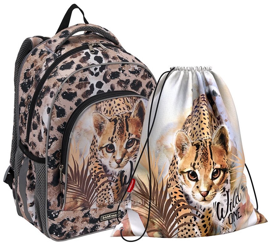 Рюкзак Erich Krause - ErgoLine 15L - Wild Cat - с мешком