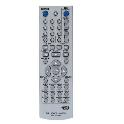 фото Пульт ду lg 6711r1p089b dvd huayu