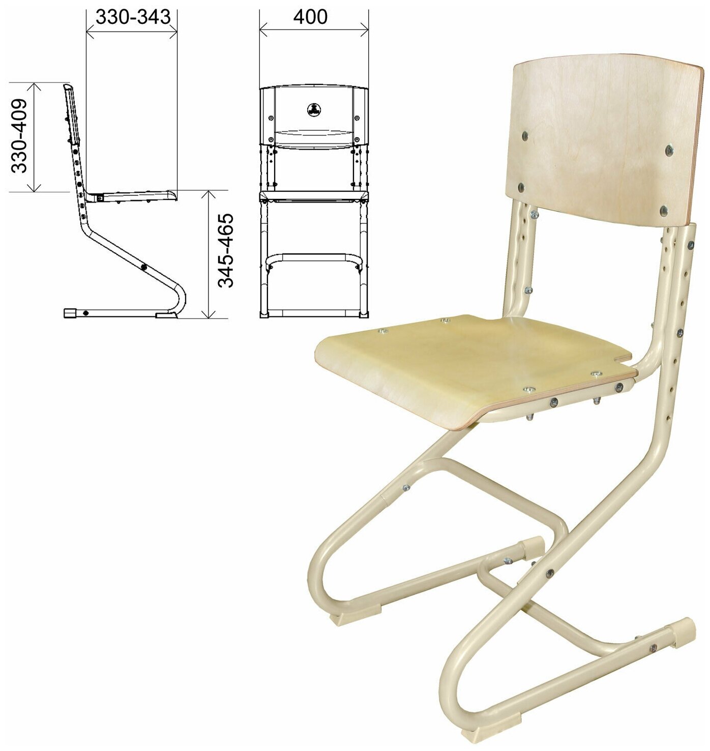 Стул ученический регулируемый "ДЭМИ" СУТ.01, 400х330-343х795-874 мм, бежевый каркас, фанера лак