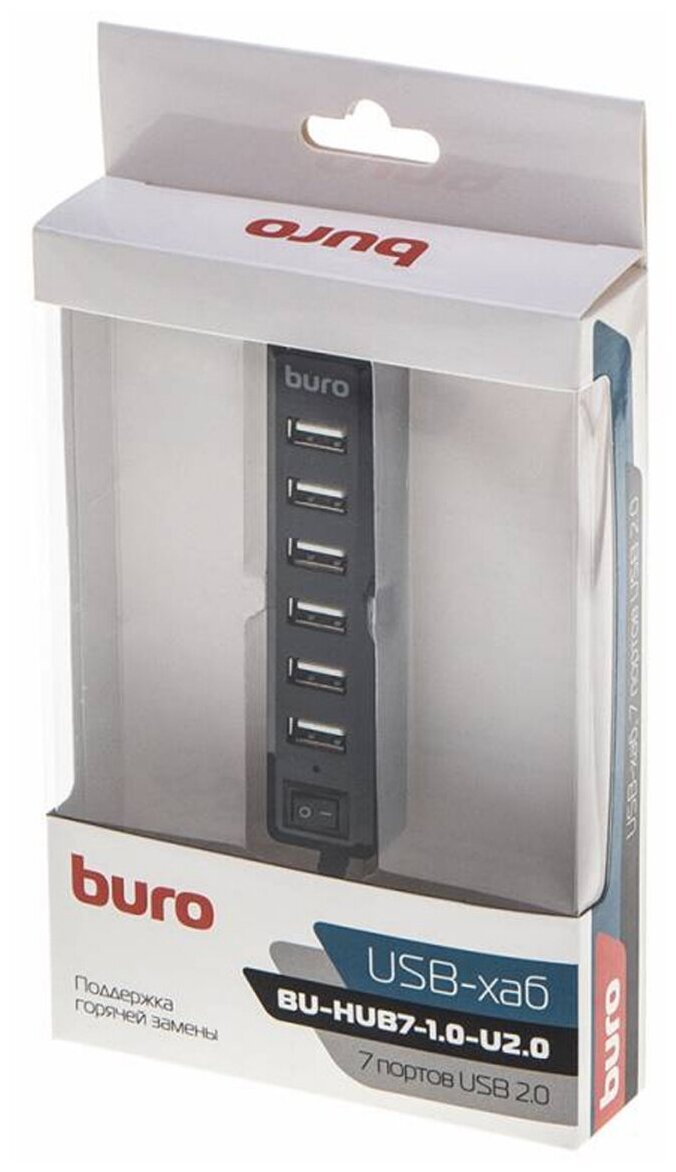Разветвитель USB 20 Buro BU-HUB7-10-U20 черный