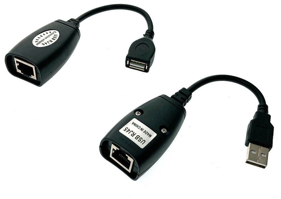 USB 2.0 удлинитель по витой паре(RJ45) до 30м Espada модель: EUSBExt30mVitP (комплект из передатчика и приемника)