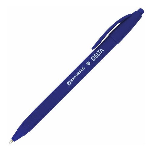 Ручка Unitype шариковая масляная автоматическая BRAUBE. - (24 шт)