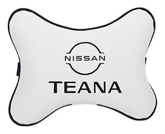 Автомобильная подушка на подголовник экокожа Milk с логотипом автомобиля NISSAN TEANA