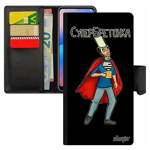 фото Чехол книжка на мобильный samsung galaxy s8, "супербретонка" смешной веселый utaupia
