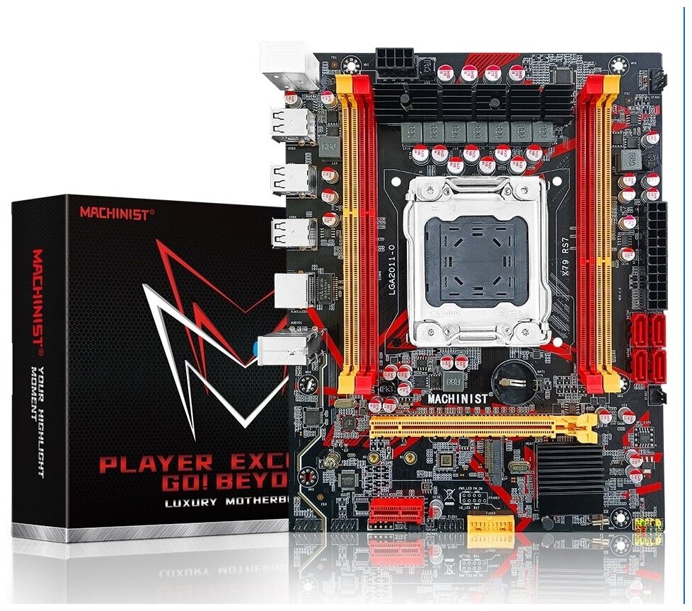 Материнская плата Machinist X79 RS7 LGA 2011