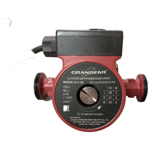 Циркуляционный насос Grandfar 25/6-180