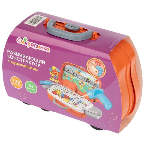 Конструкторы Смородинка Развивающий детский конструктор с шуруповертом и мозаикой Смородинка 139 деталей