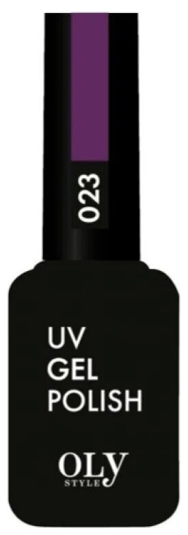 Olystyle гель-лак для ногтей UV Gel Polish, 10 мл, 023 аметистовый