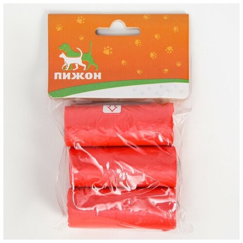 Пакеты для уборки за собаками однотонные (3 рулона по 15 пакетов 29х21 см), красные 120 шт красные бумажные пакеты портативные праздничные красные карманы подарочные наличные пакеты красные конверты