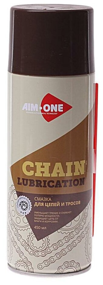 Смазка для цепей и лебедок 450мл аэрозоль Chain Lubrication AIM-ONE AD-300