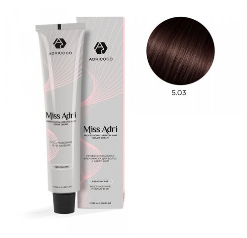 ADRICOCO Miss Adri крем-краска для волос с кератином, 5.03 Светлый коричневый теплый
