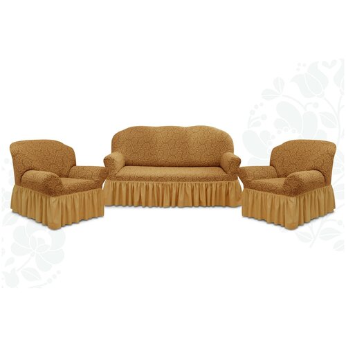 фото Чехлы на диван и 2 кресла "престиж", с оборкой (дизайн 10029, цвет: кофе с молоком) karbeltex