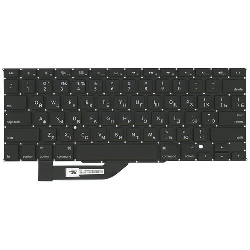 Клавиатура для ноутбука MacBook Pro A1398 плоский Enter 105000₽