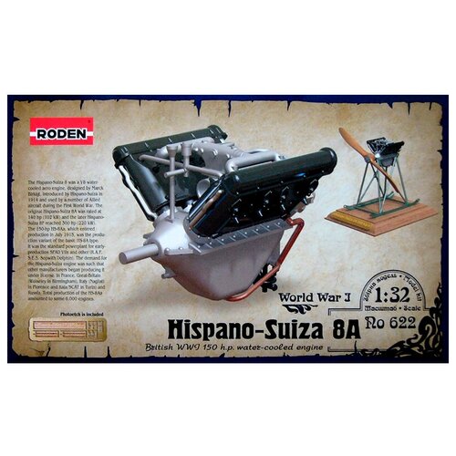 Вооружение и аксессуары Roden Rod622 Roden Двигатель Hispano Suiza 8A 150 h.p. (1:32)