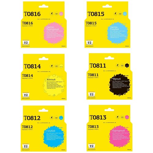 yotat ciss t0811 ink cartridge t0811n t0816n for epson stylus photo t50 r290 r390 rx590 rx610 rx690 tx650 tx700w tx800fw IC-ET0817 Комплект картриджей для Epson T0817: черный, голубой, пурпурный, желтый, светло-голубой, светло-пурпурный