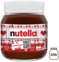 Паста ореховая с добавлением какао Nutella, 350 г