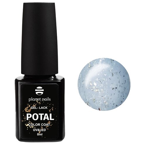 Planet nails гель-лак для ногтей Potal, 8 мл, 354 kira гель лак potal 6 10 мл