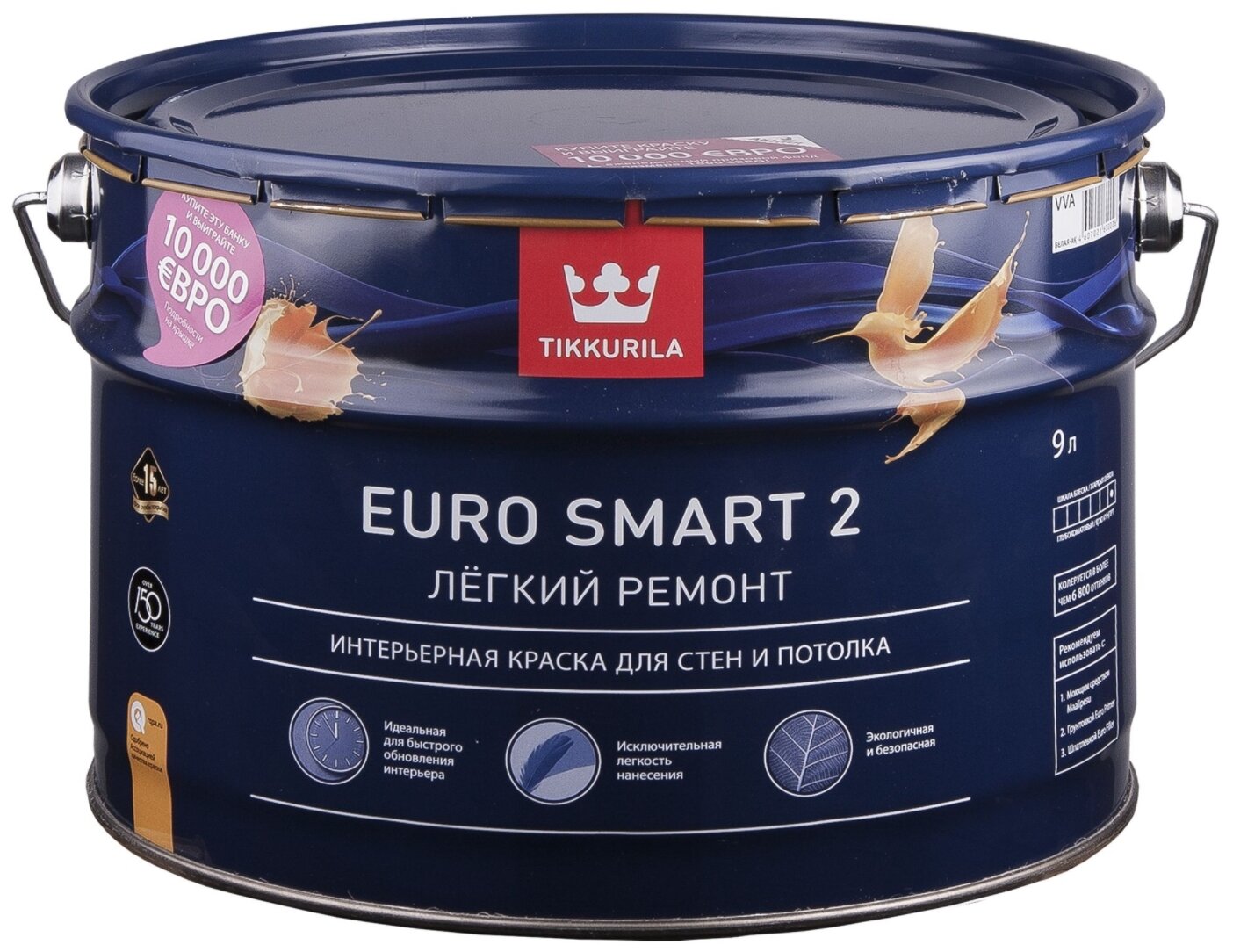 Краска акриловая Tikkurila интерьерная Euro Smart 2