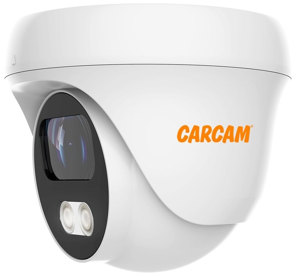 IP-камера видеонаблюдения CARCAM CAM-2867PL