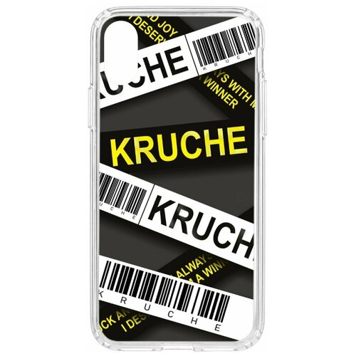 фото Чехол на apple iphone xs / x kruche print kruche / чехол для apple iphone / чехол с рисунком / чехол с принтом / чехол для айфон / бампер на айфон / чехол накладка для iphone / противоударная накладка для iphone / защита для iphone / защита на айфон / cиликоновый чехол для iphone / пластиковый чехол на iphone / защитный чехол для iphone кruче