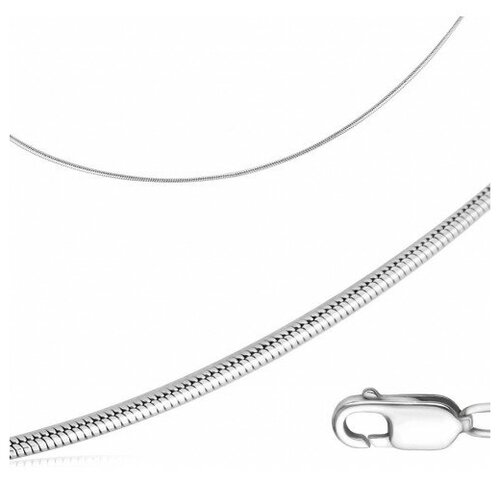 Цепь WowMan Jewelry, длина 60 см, серебряный