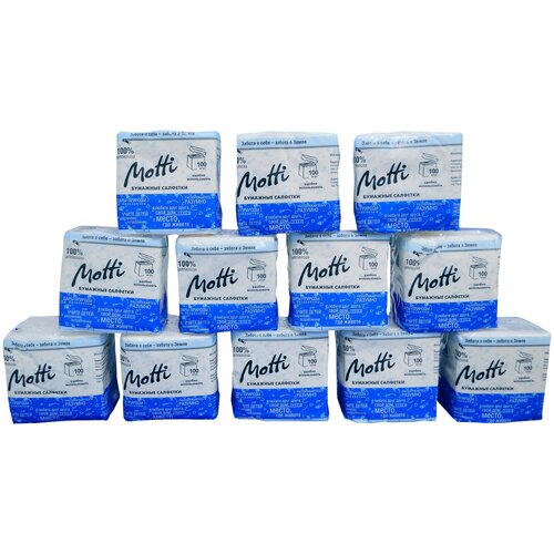 Motti Бумажные салфетки сервировочные 24х24 см Белые 1 сл 100 листов 12 упаковок