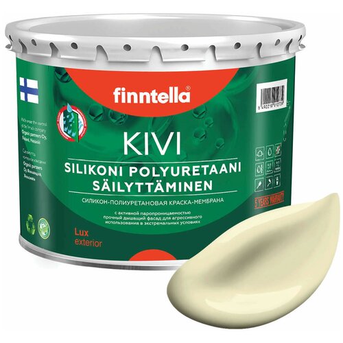 Краска акриловая finntella Kivi матовая ivory 2.7 л краска акриловая finntella ikkuna матовая naamiointi 9 л