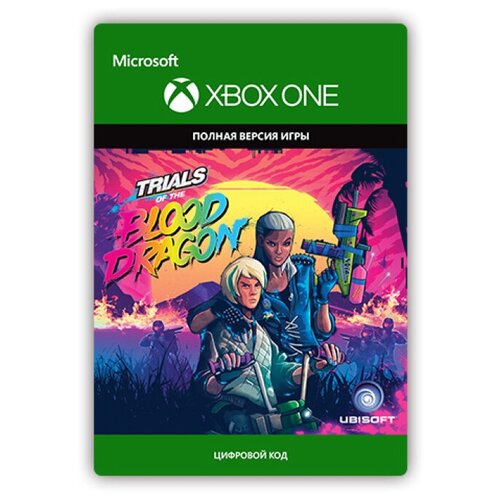 Trials of the Blood Dragon (цифровая версия) (Xbox One) (RU) scholar of the arcane arts ранний доступ [pc цифровая версия] цифровая версия