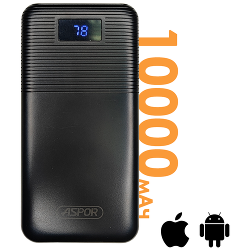 Аккумулятор power bank 10000 mAh портативный