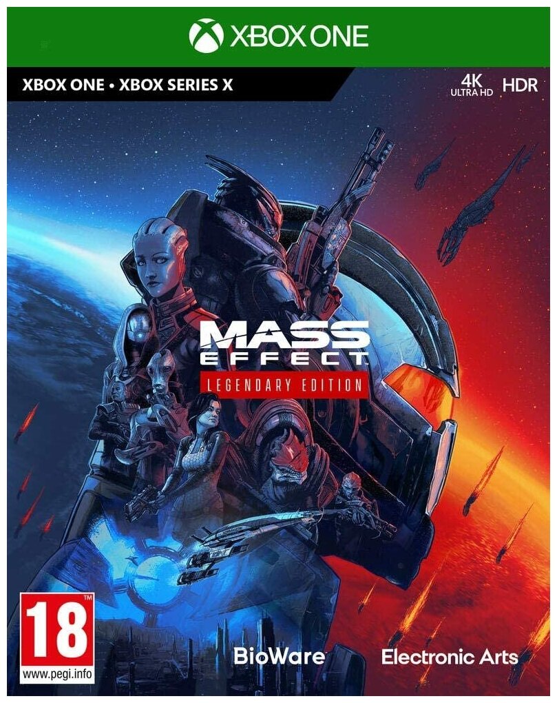 Mass Effect Trilogy (Трилогия) Legendary Edition Русская Версия (Xbox One/Series X)