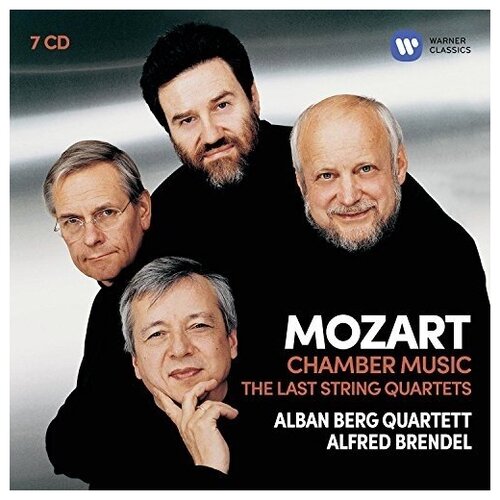 Компакт-Диски, WMC, ALBAN BERG QUARTETT / ALFRED BRENDEL / MARKUS WOLFF - Mozart: Chamber Music (The Last String Quartets…) (7CD)