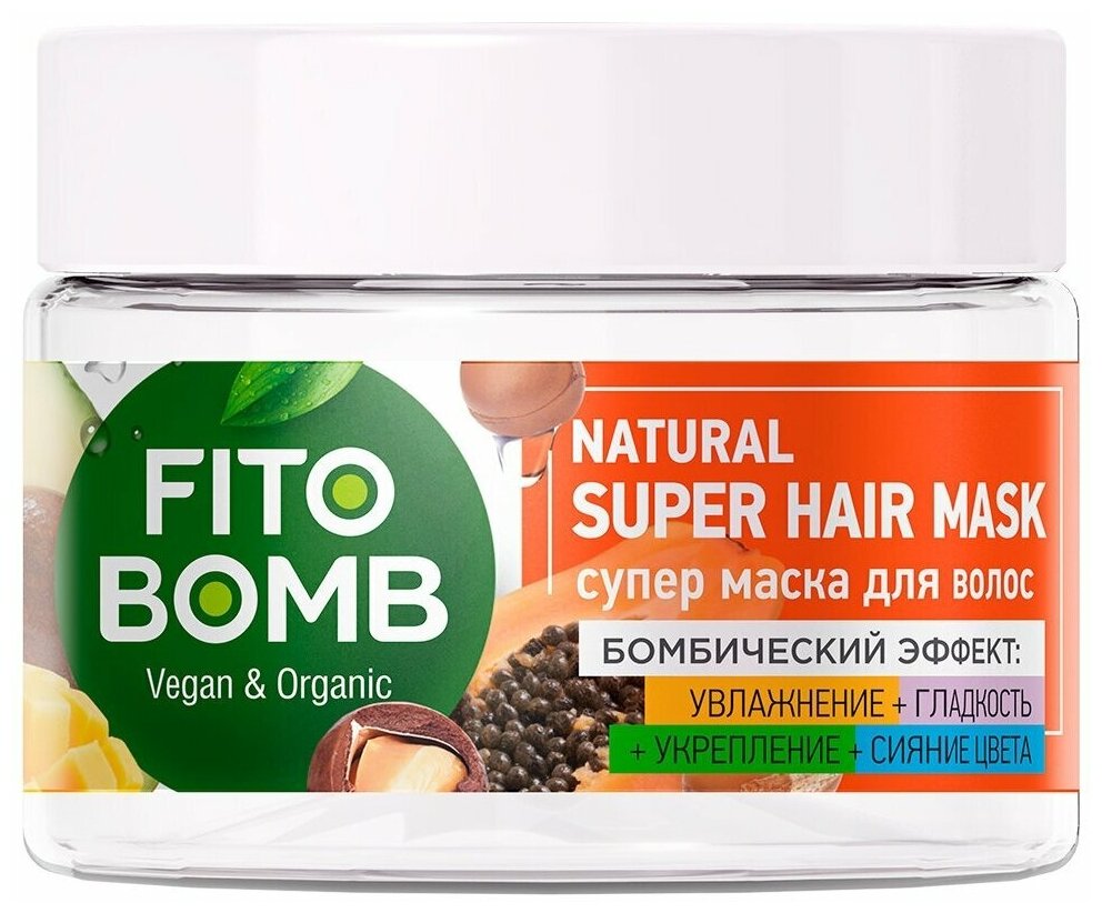 Маска для волос Fito Bomb Увлажнение Гладкость Укрепление Сияние цвета 250мл Fito косметик - фото №14