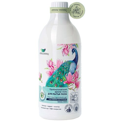 Aroma Harmony Гель для мытья пола AromaCleaninQ Чувственное настроение с пробиотиками 750 мл, 4 шт.