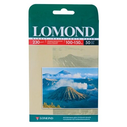 Lomond Фотобумага 10х15 см, 230 г/м2, 50 листов, односторонняя, глянцевая, LOMOND 0102035 (4 штуки)