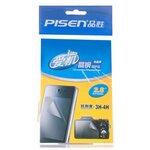 Защитная плёнка Pisen для экрана фотоаппарата 2,8 дюйма - 57,7x43,5 - изображение